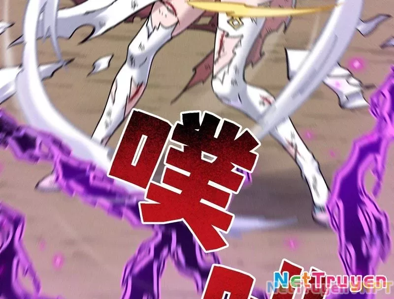 Ta Làm Súc Vật Ở Tu Tiên Giới Chap 41 - Next Chap 42