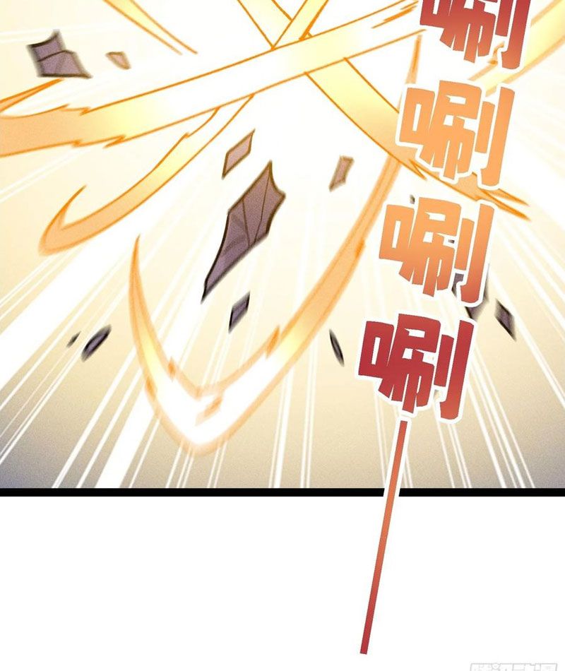 Ta Làm Súc Vật Ở Tu Tiên Giới Chap 42 - Next Chap 43