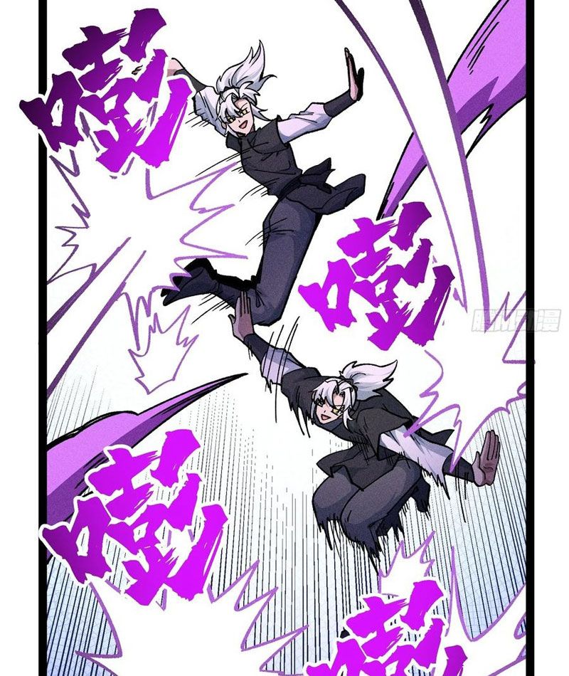 Ta Làm Súc Vật Ở Tu Tiên Giới Chap 42 - Next Chap 43