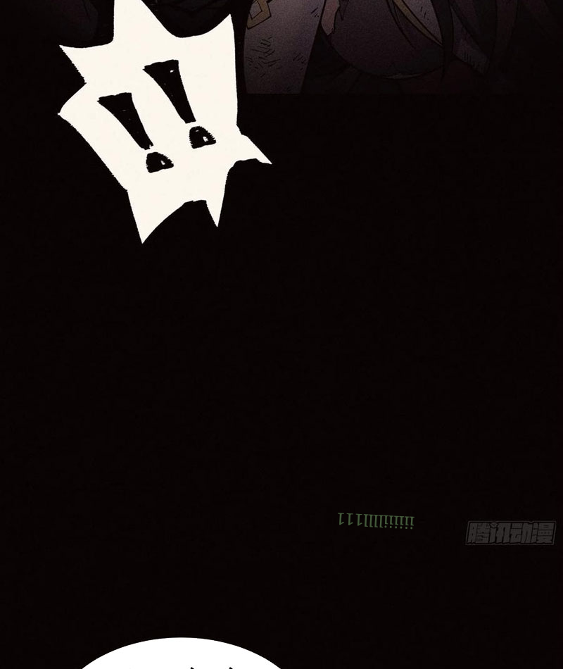 Ta Làm Súc Vật Ở Tu Tiên Giới Chap 42 - Next Chap 43