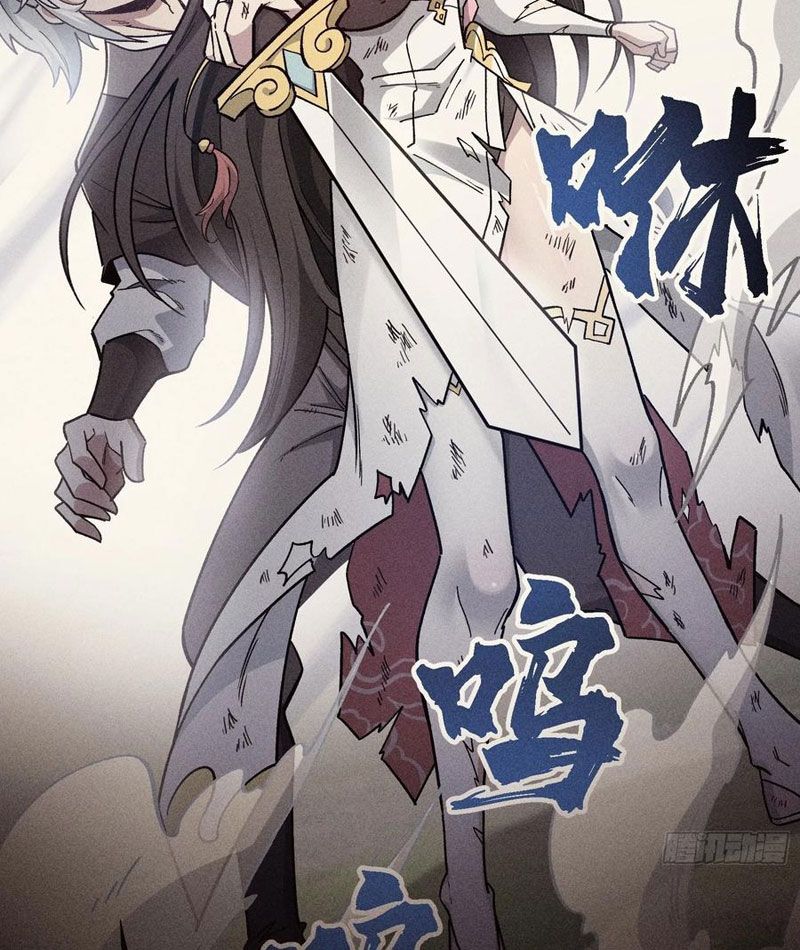 Ta Làm Súc Vật Ở Tu Tiên Giới Chap 42 - Next Chap 43