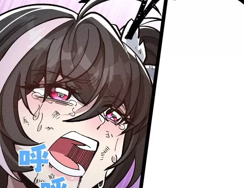 Ta Làm Súc Vật Ở Tu Tiên Giới Chap 43 - Next Chap 44