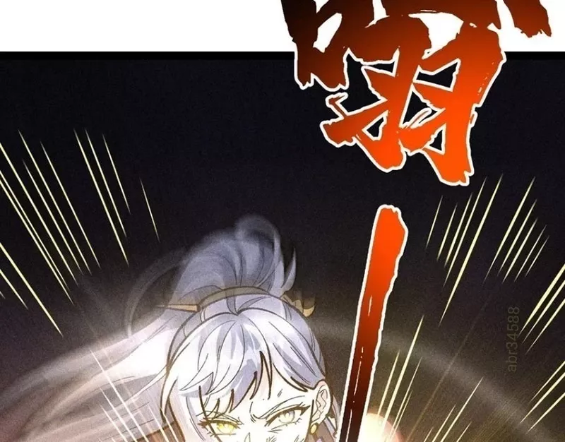 Ta Làm Súc Vật Ở Tu Tiên Giới Chap 43 - Next Chap 44