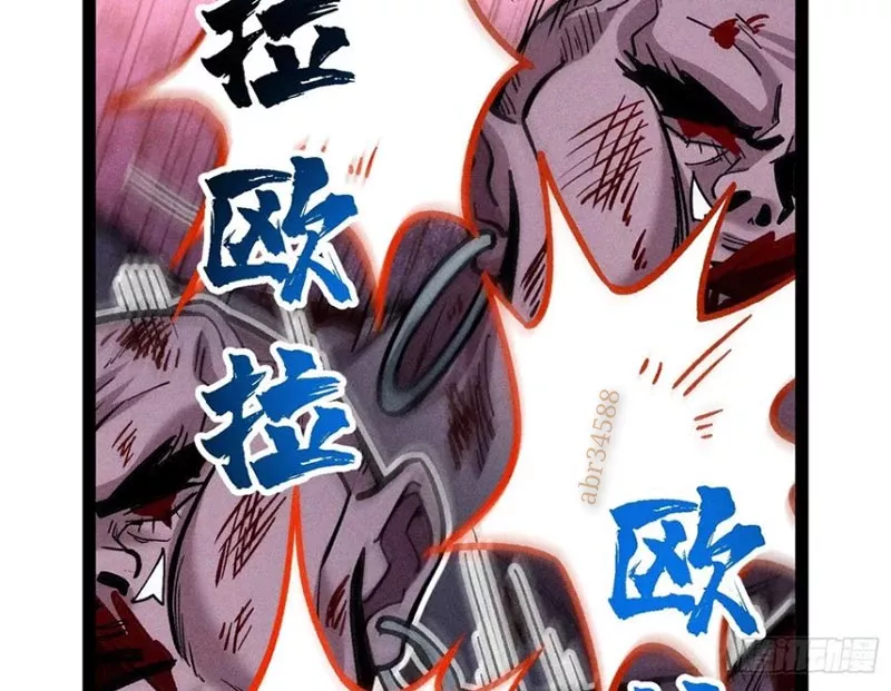 Ta Làm Súc Vật Ở Tu Tiên Giới Chap 43 - Next Chap 44