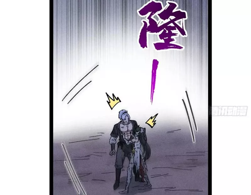 Ta Làm Súc Vật Ở Tu Tiên Giới Chap 43 - Next Chap 44