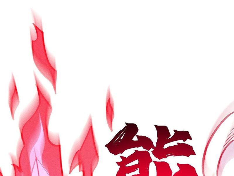 Ta Làm Súc Vật Ở Tu Tiên Giới Chap 44 - Next Chap 45