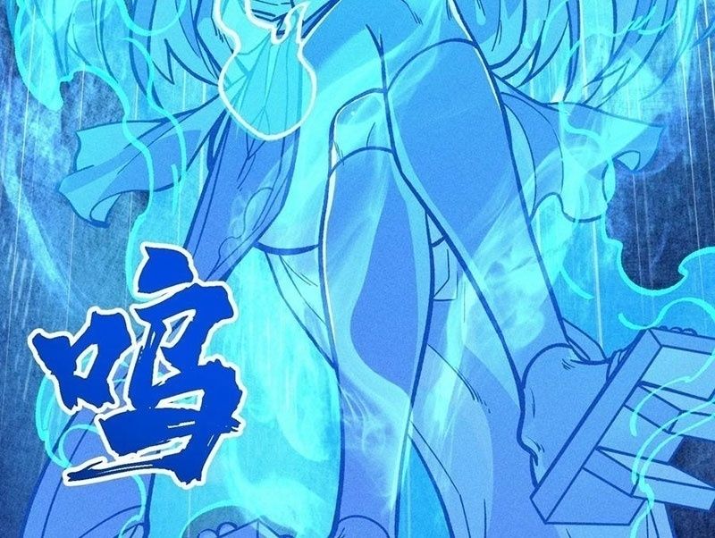 Ta Làm Súc Vật Ở Tu Tiên Giới Chap 44 - Next Chap 45