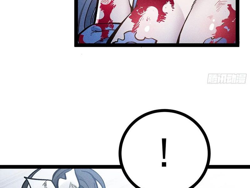 Ta Làm Súc Vật Ở Tu Tiên Giới Chap 44 - Next Chap 45