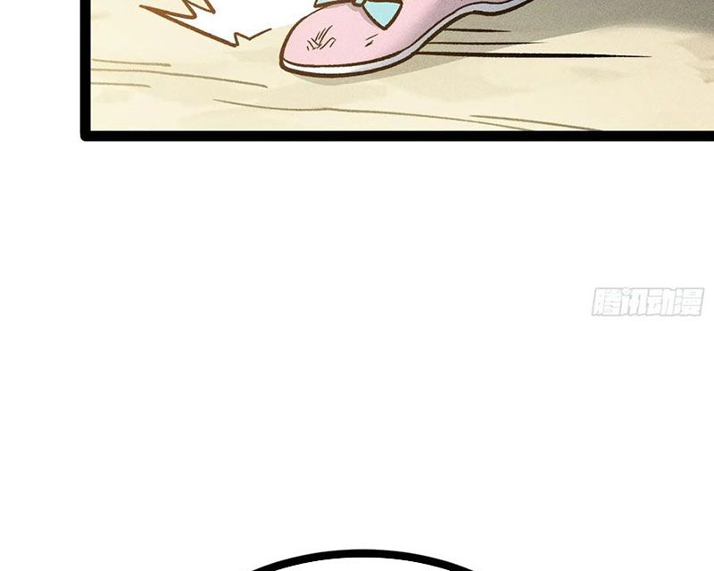 Ta Làm Súc Vật Ở Tu Tiên Giới Chap 44 - Next Chap 45