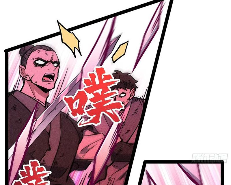 Ta Làm Súc Vật Ở Tu Tiên Giới Chap 44 - Next Chap 45