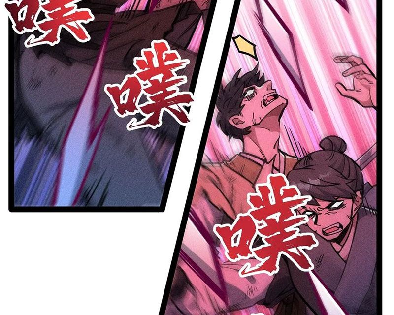 Ta Làm Súc Vật Ở Tu Tiên Giới Chap 44 - Next Chap 45