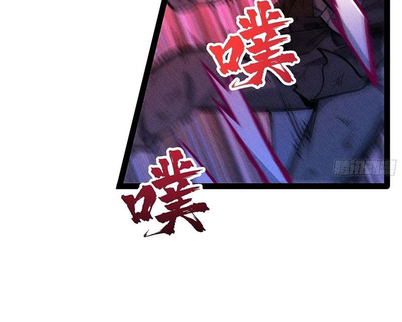 Ta Làm Súc Vật Ở Tu Tiên Giới Chap 44 - Next Chap 45