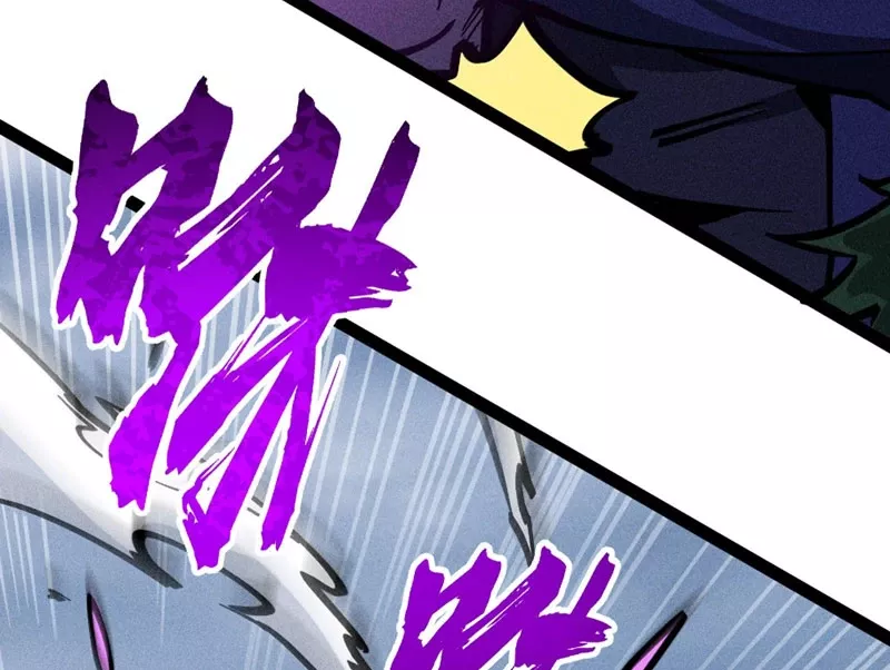 Ta Làm Súc Vật Ở Tu Tiên Giới Chap 45 - Next Chap 46