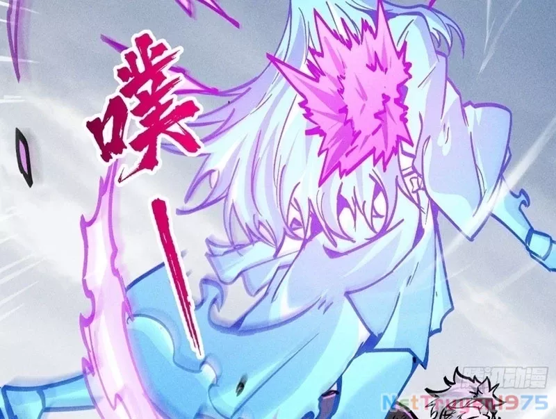 Ta Làm Súc Vật Ở Tu Tiên Giới Chap 45 - Next Chap 46