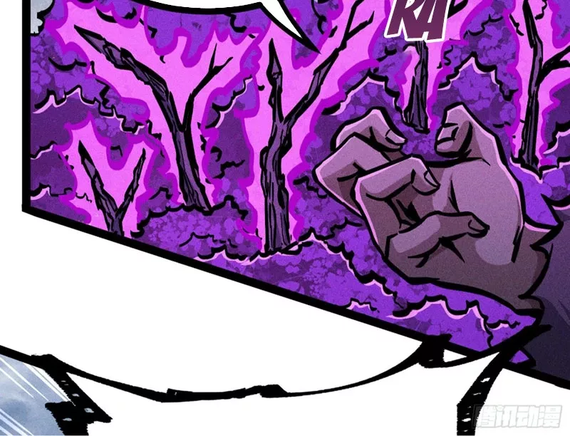 Ta Làm Súc Vật Ở Tu Tiên Giới Chap 45 - Next Chap 46