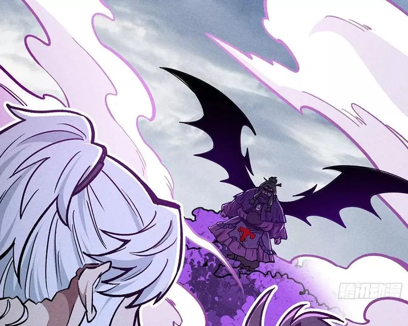 Ta Làm Súc Vật Ở Tu Tiên Giới Chap 46 - Next Chap 47