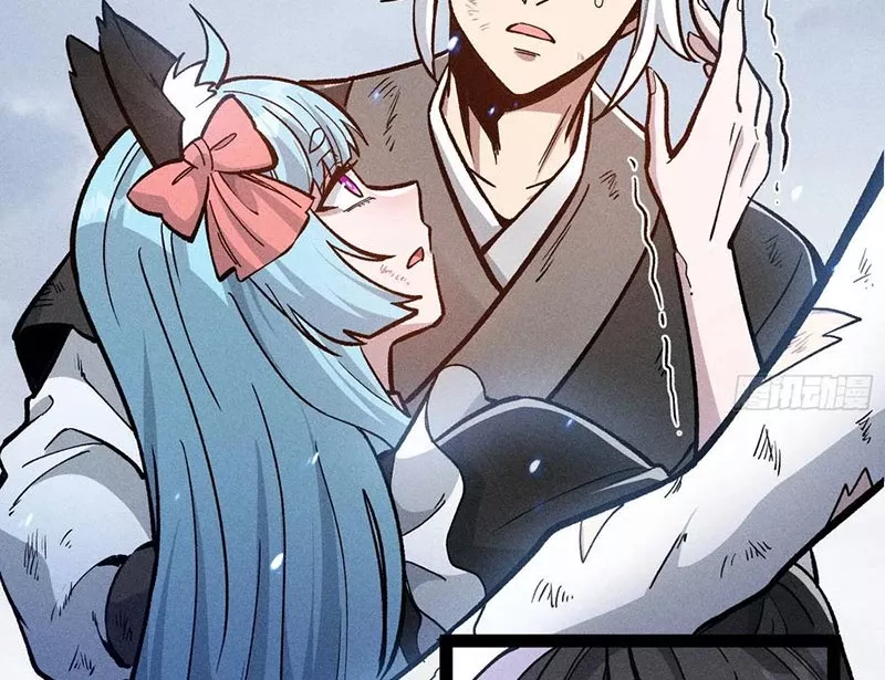 Ta Làm Súc Vật Ở Tu Tiên Giới Chap 46 - Next Chap 47