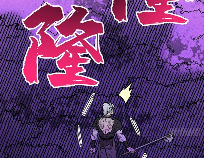 Ta Làm Súc Vật Ở Tu Tiên Giới Chap 47 - Next Chap 48