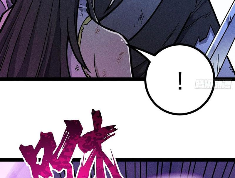 Ta Làm Súc Vật Ở Tu Tiên Giới Chap 47 - Next Chap 48