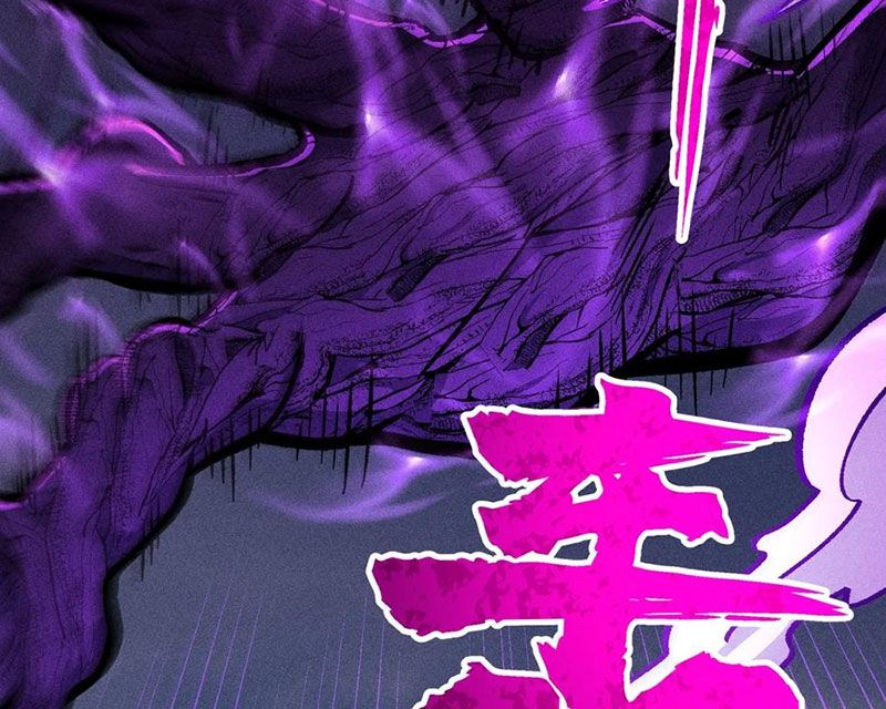 Ta Làm Súc Vật Ở Tu Tiên Giới Chap 47 - Next Chap 48