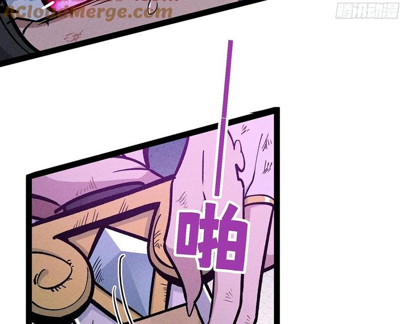 Ta Làm Súc Vật Ở Tu Tiên Giới Chap 47 - Next Chap 48