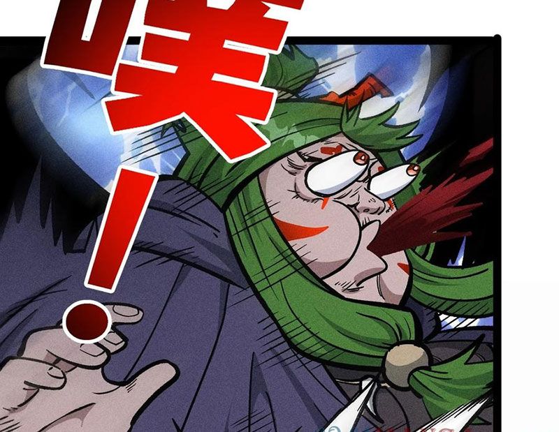 Ta Làm Súc Vật Ở Tu Tiên Giới Chap 47 - Next Chap 48