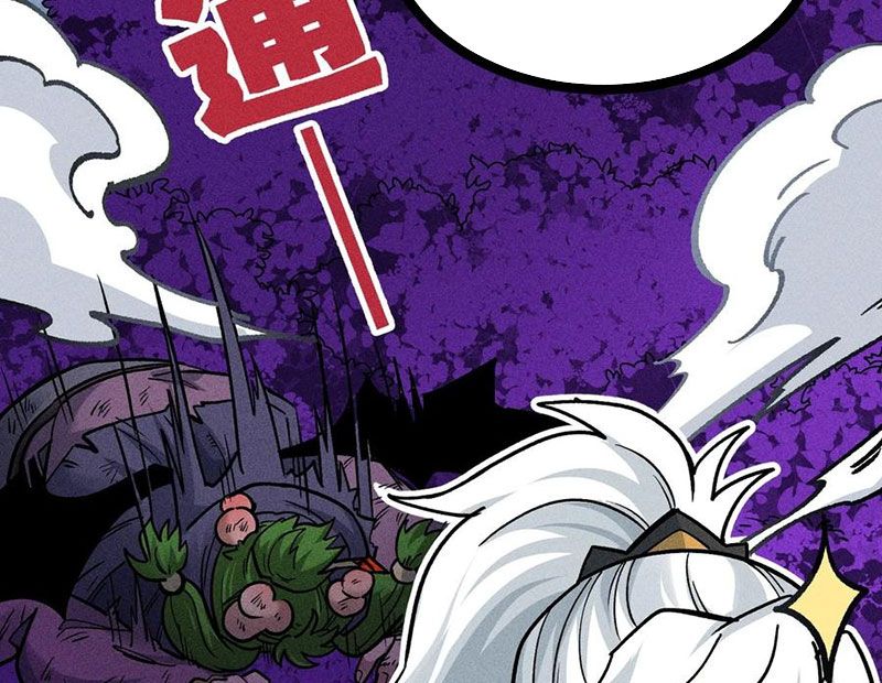 Ta Làm Súc Vật Ở Tu Tiên Giới Chap 47 - Next Chap 48