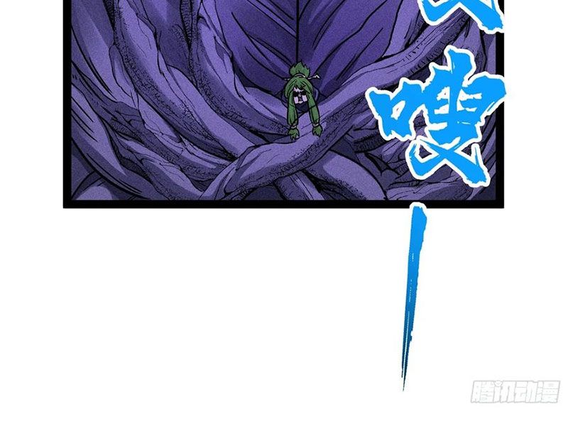 Ta Làm Súc Vật Ở Tu Tiên Giới Chap 48 - Next Chap 49