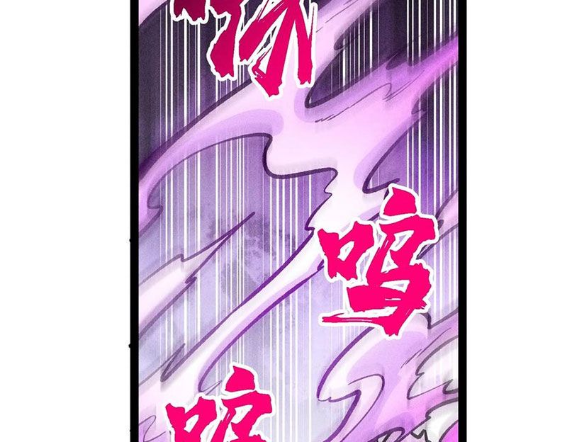 Ta Làm Súc Vật Ở Tu Tiên Giới Chap 48 - Next Chap 49