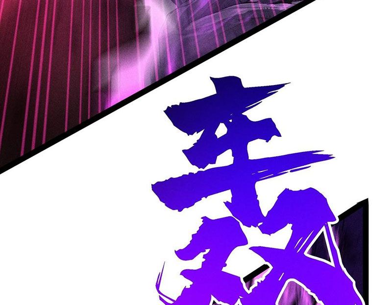 Ta Làm Súc Vật Ở Tu Tiên Giới Chap 48 - Next Chap 49