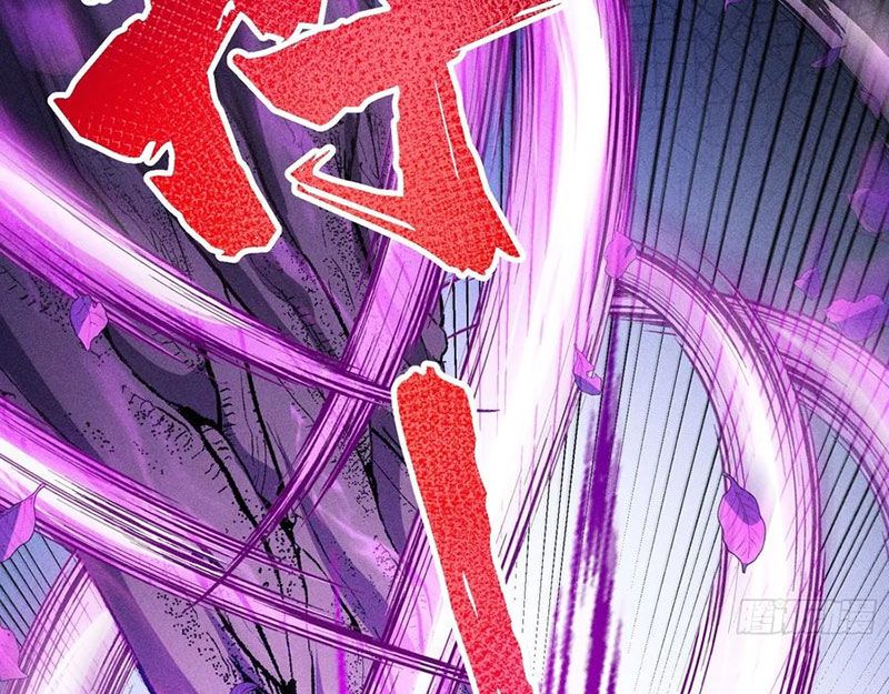 Ta Làm Súc Vật Ở Tu Tiên Giới Chap 48 - Next Chap 49