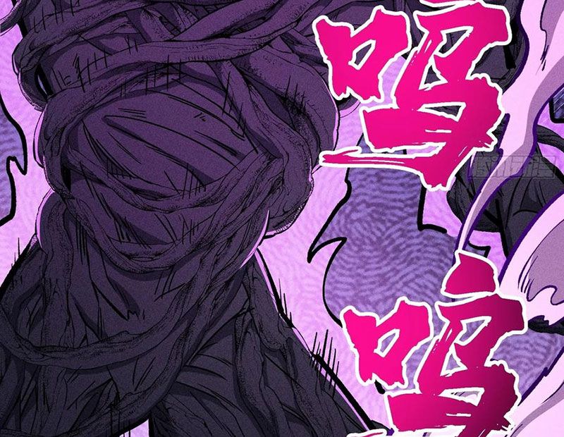 Ta Làm Súc Vật Ở Tu Tiên Giới Chap 48 - Next Chap 49