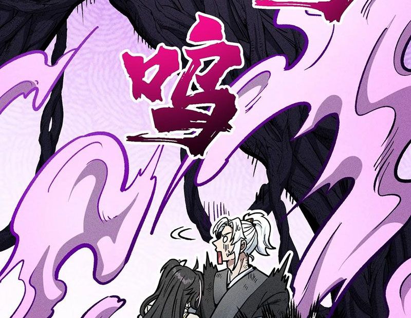 Ta Làm Súc Vật Ở Tu Tiên Giới Chap 48 - Next Chap 49