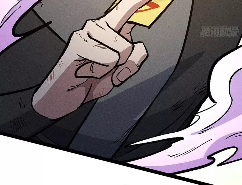 Ta Làm Súc Vật Ở Tu Tiên Giới Chap 49 - Next Chap 50