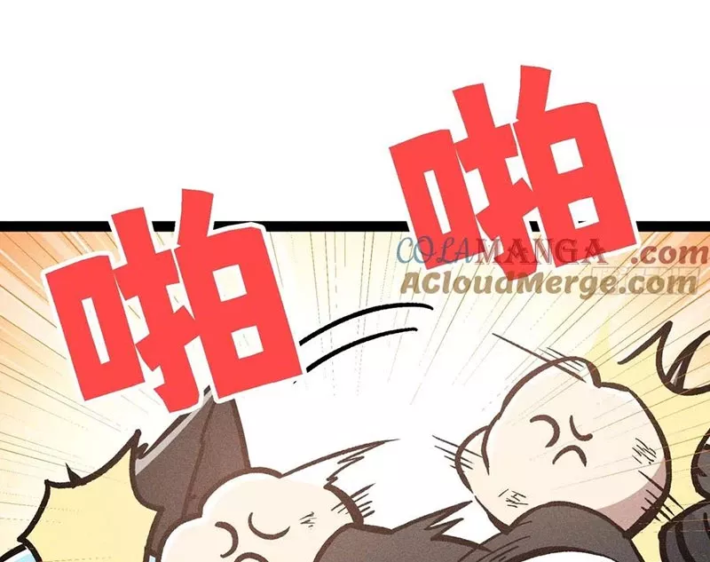 Ta Làm Súc Vật Ở Tu Tiên Giới Chap 49 - Next Chap 50