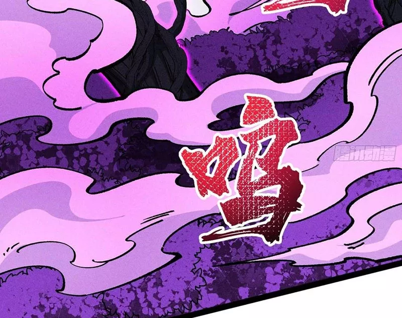 Ta Làm Súc Vật Ở Tu Tiên Giới Chap 49 - Next Chap 50