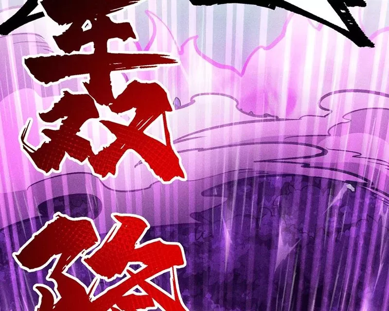 Ta Làm Súc Vật Ở Tu Tiên Giới Chap 49 - Next Chap 50