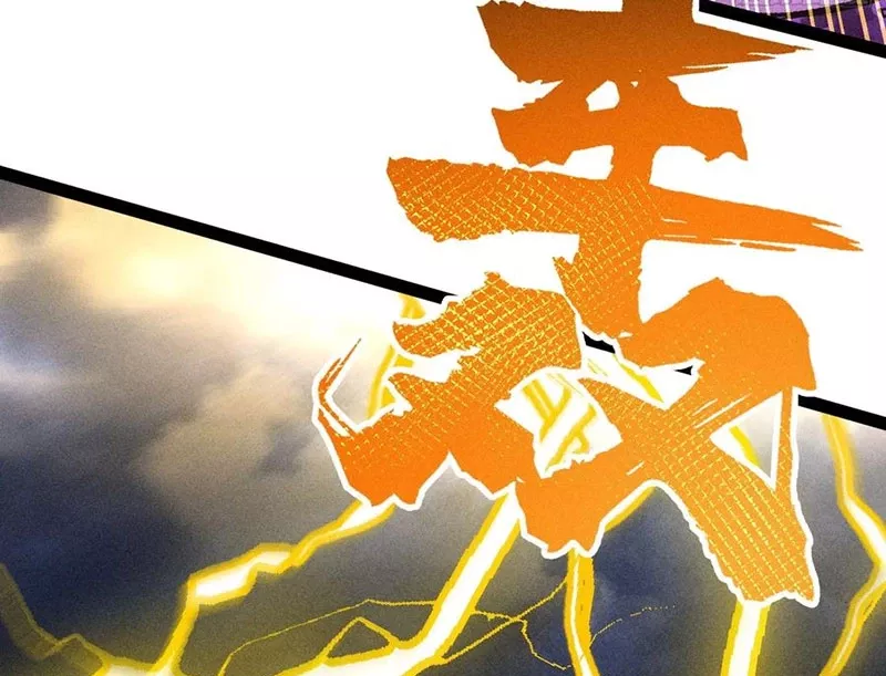 Ta Làm Súc Vật Ở Tu Tiên Giới Chap 49 - Next Chap 50