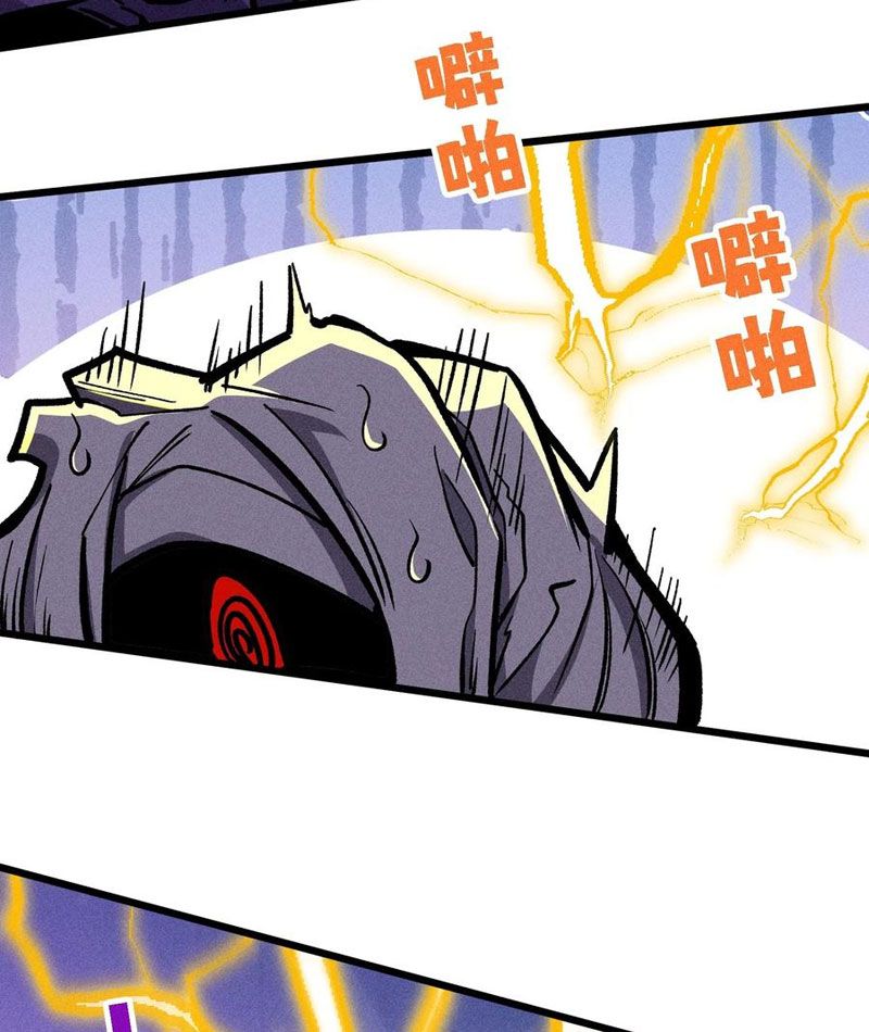 Ta Làm Súc Vật Ở Tu Tiên Giới Chap 50 - Next Chap 51