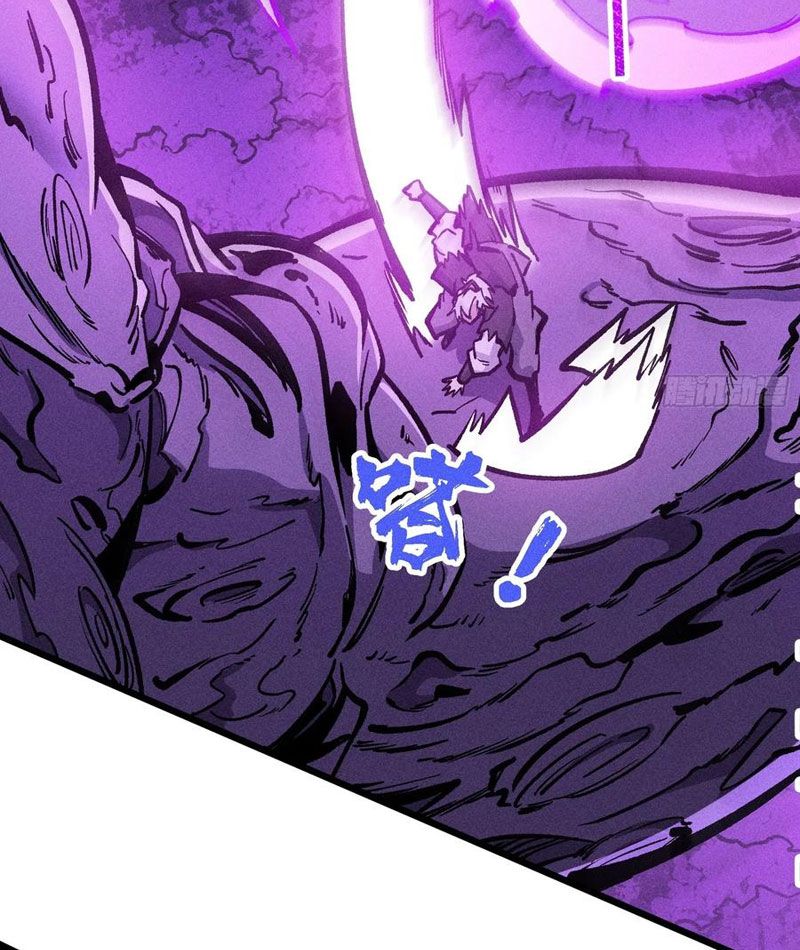 Ta Làm Súc Vật Ở Tu Tiên Giới Chap 50 - Next Chap 51