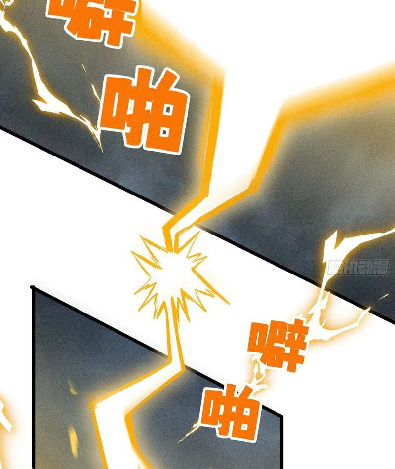 Ta Làm Súc Vật Ở Tu Tiên Giới Chap 50 - Next Chap 51