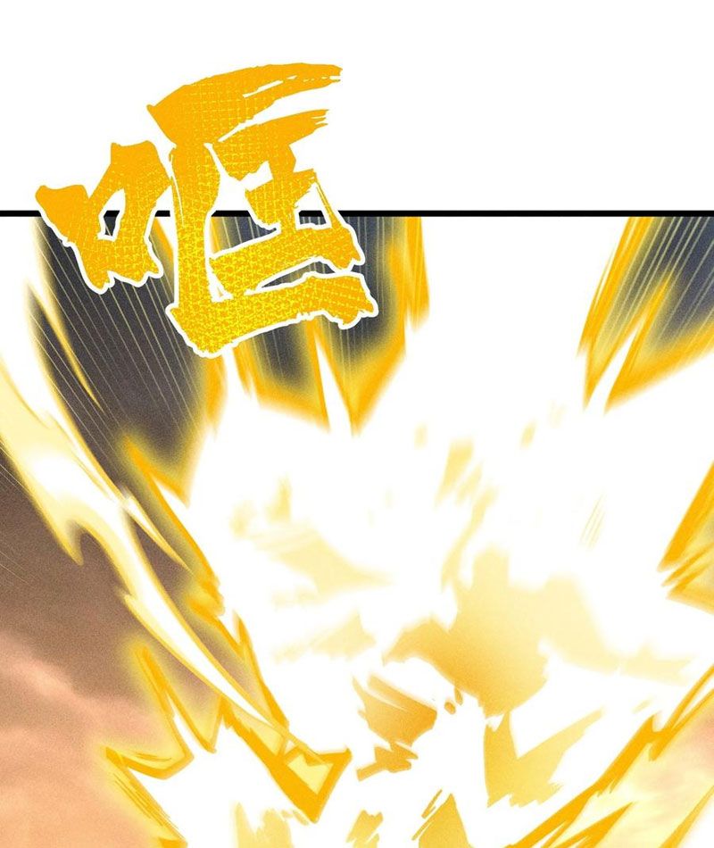 Ta Làm Súc Vật Ở Tu Tiên Giới Chap 50 - Next Chap 51