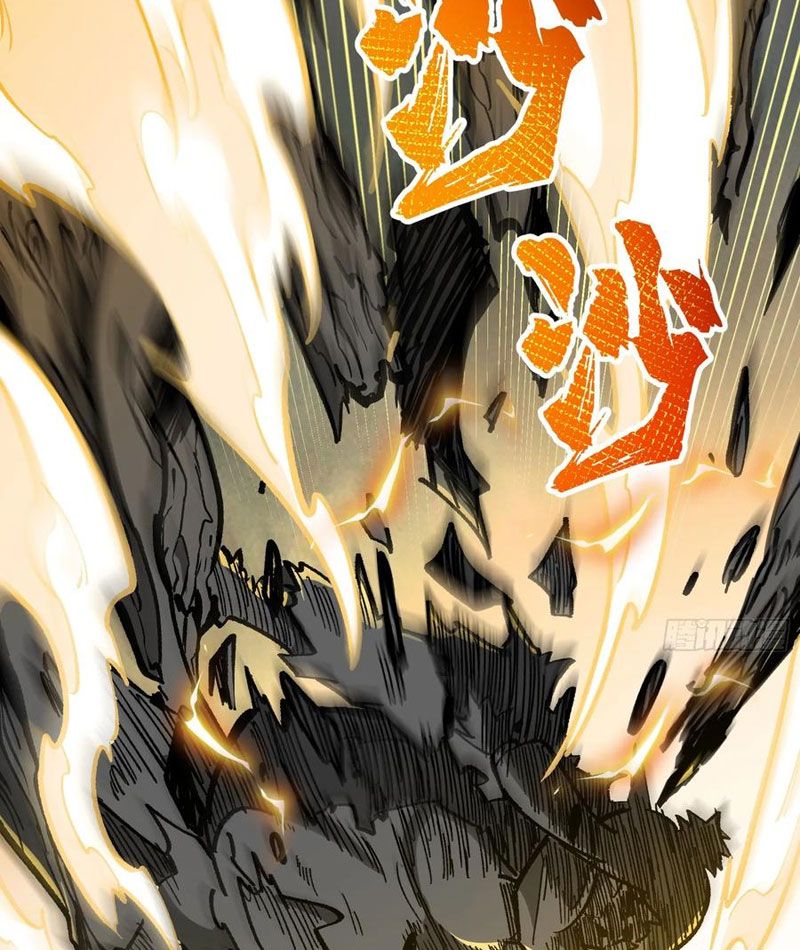 Ta Làm Súc Vật Ở Tu Tiên Giới Chap 50 - Next Chap 51