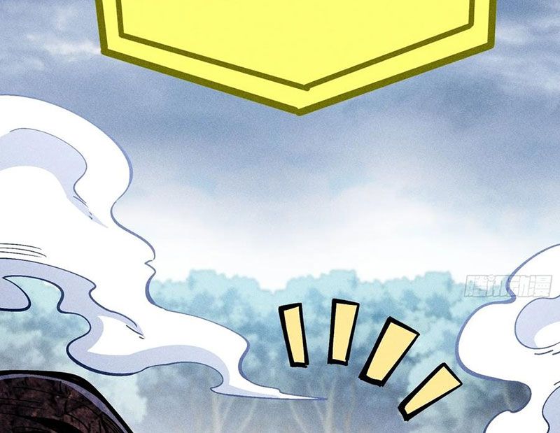 Ta Làm Súc Vật Ở Tu Tiên Giới Chap 51 - Next Chap 52