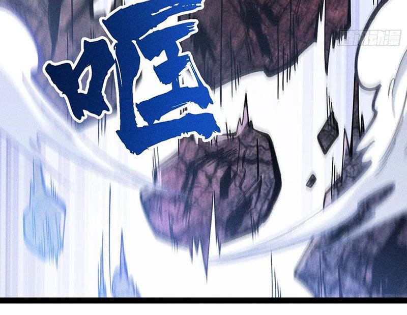 Ta Làm Súc Vật Ở Tu Tiên Giới Chap 51 - Next Chap 52