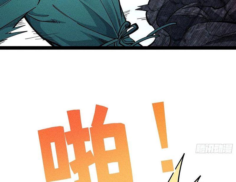 Ta Làm Súc Vật Ở Tu Tiên Giới Chap 51 - Next Chap 52