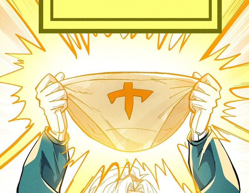 Ta Làm Súc Vật Ở Tu Tiên Giới Chap 51 - Next Chap 52