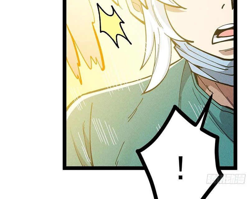 Ta Làm Súc Vật Ở Tu Tiên Giới Chap 51 - Next Chap 52