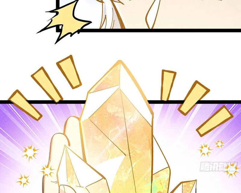 Ta Làm Súc Vật Ở Tu Tiên Giới Chap 51 - Next Chap 52