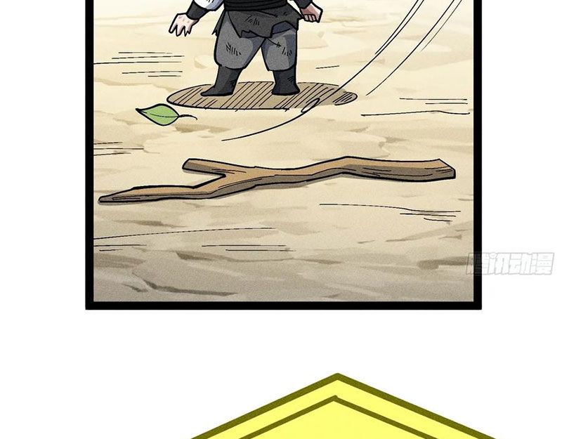 Ta Làm Súc Vật Ở Tu Tiên Giới Chap 51 - Next Chap 52